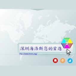 海洛斯酒窖空調(diào)案例